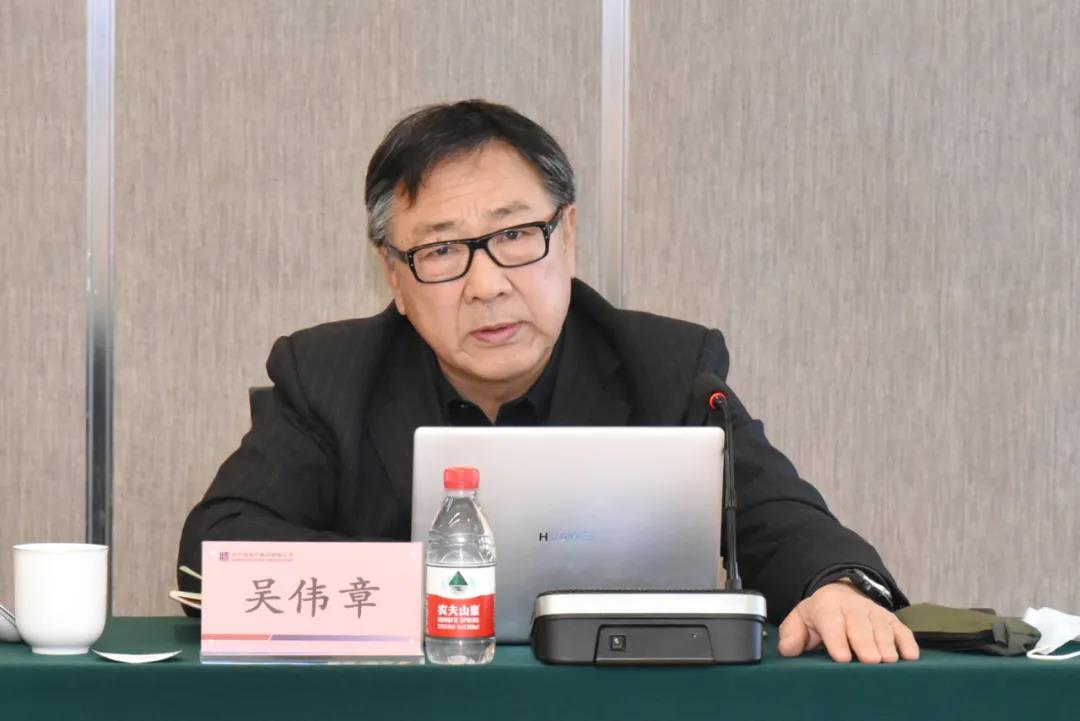 Z6·尊龙凯时(中国区)人生就是搏!