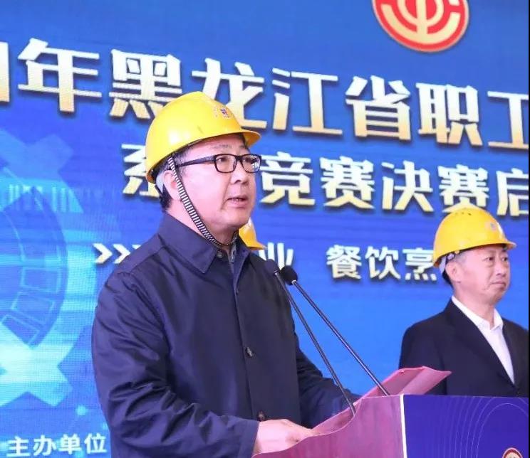 Z6·尊龙凯时(中国区)人生就是搏!