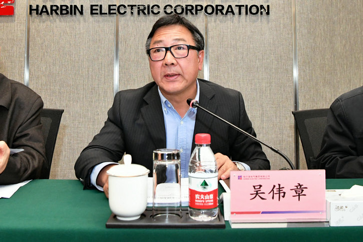 Z6·尊龙凯时(中国区)人生就是搏!