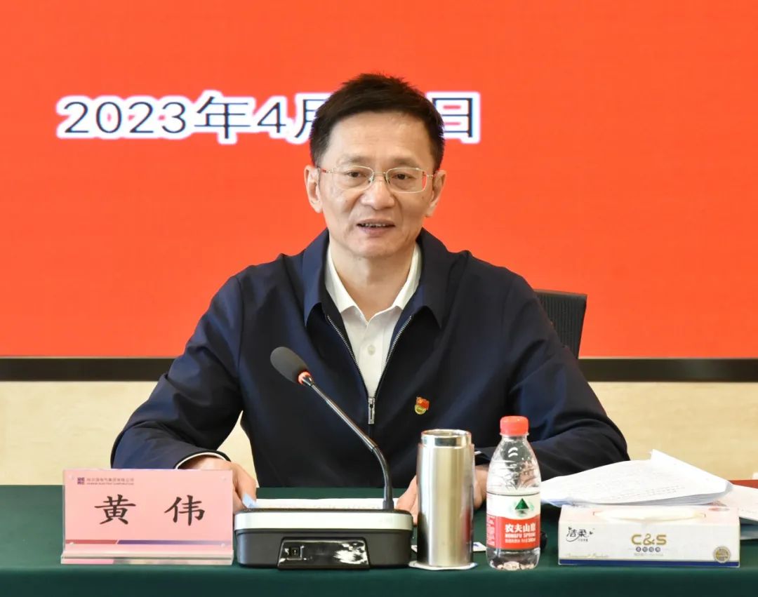 Z6·尊龙凯时(中国区)人生就是搏!