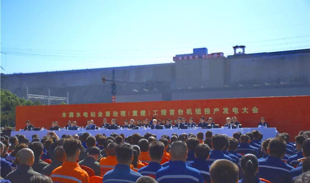 Z6·尊龙凯时(中国区)人生就是搏!