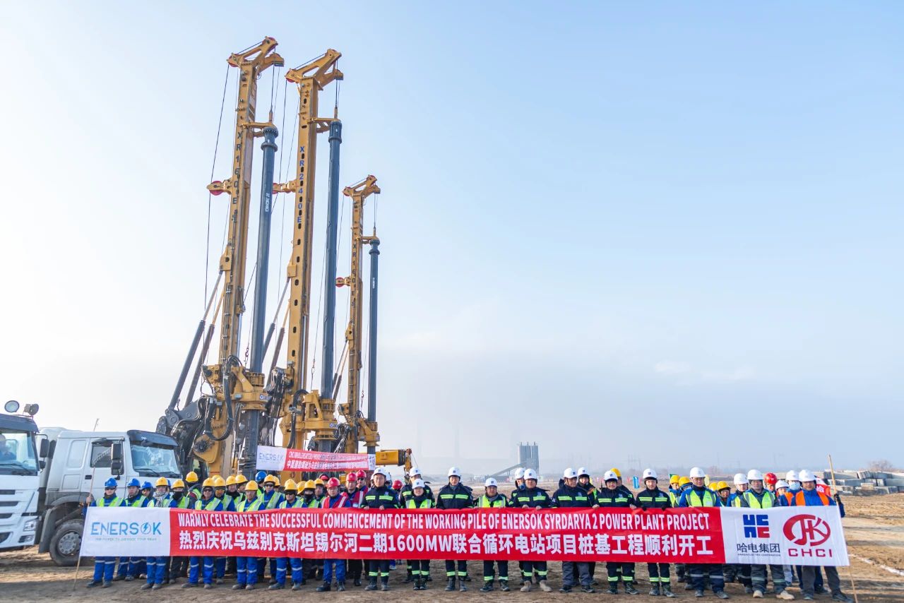 Z6·尊龙凯时(中国区)人生就是搏!