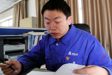 Z6·尊龙凯时(中国区)人生就是搏!