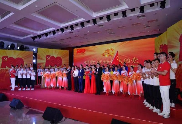 Z6·尊龙凯时(中国区)人生就是搏!