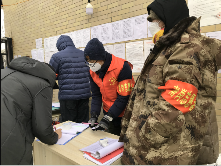 Z6·尊龙凯时(中国区)人生就是搏!