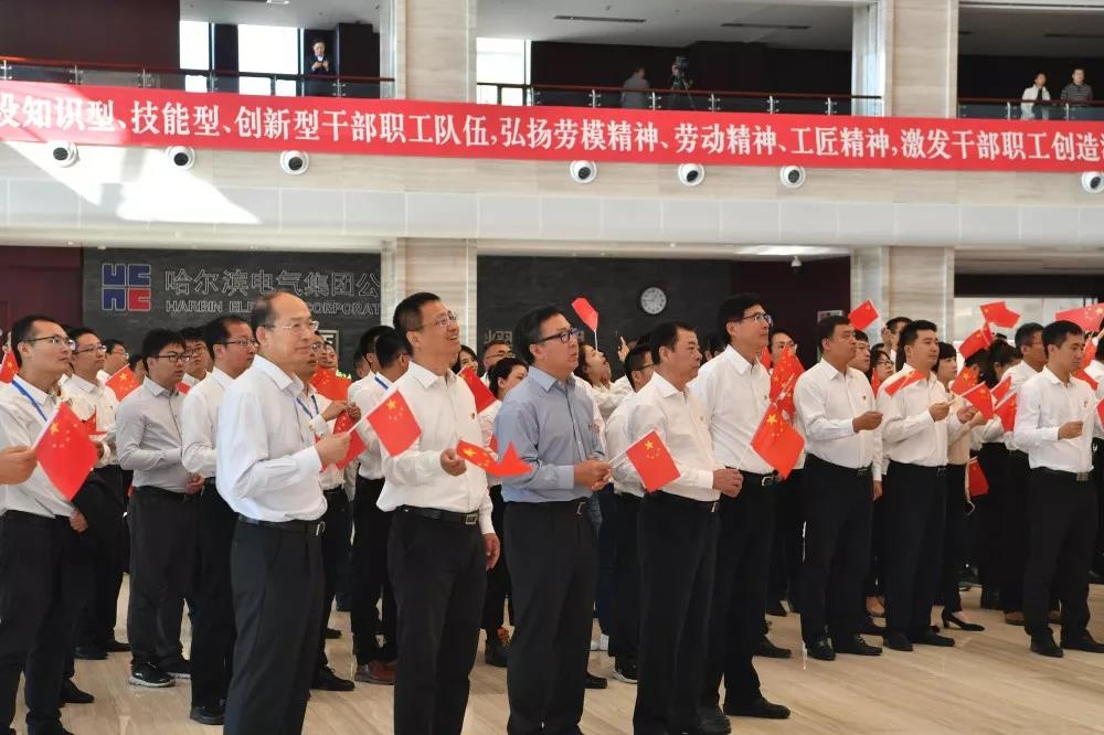 Z6·尊龙凯时(中国区)人生就是搏!