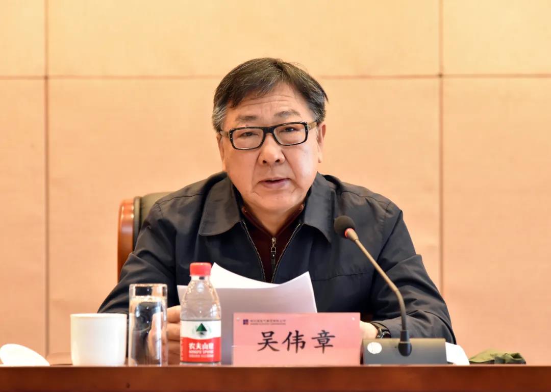 Z6·尊龙凯时(中国区)人生就是搏!