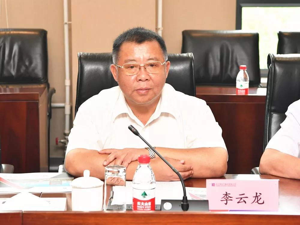 Z6·尊龙凯时(中国区)人生就是搏!