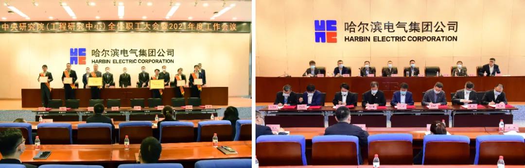 Z6·尊龙凯时(中国区)人生就是搏!