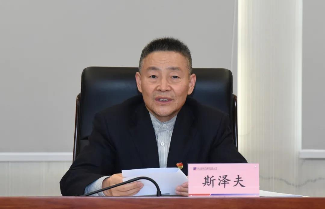 Z6·尊龙凯时(中国区)人生就是搏!