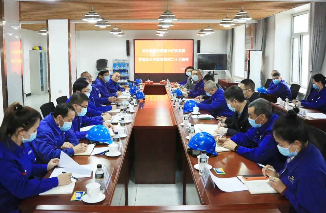 Z6·尊龙凯时(中国区)人生就是搏!