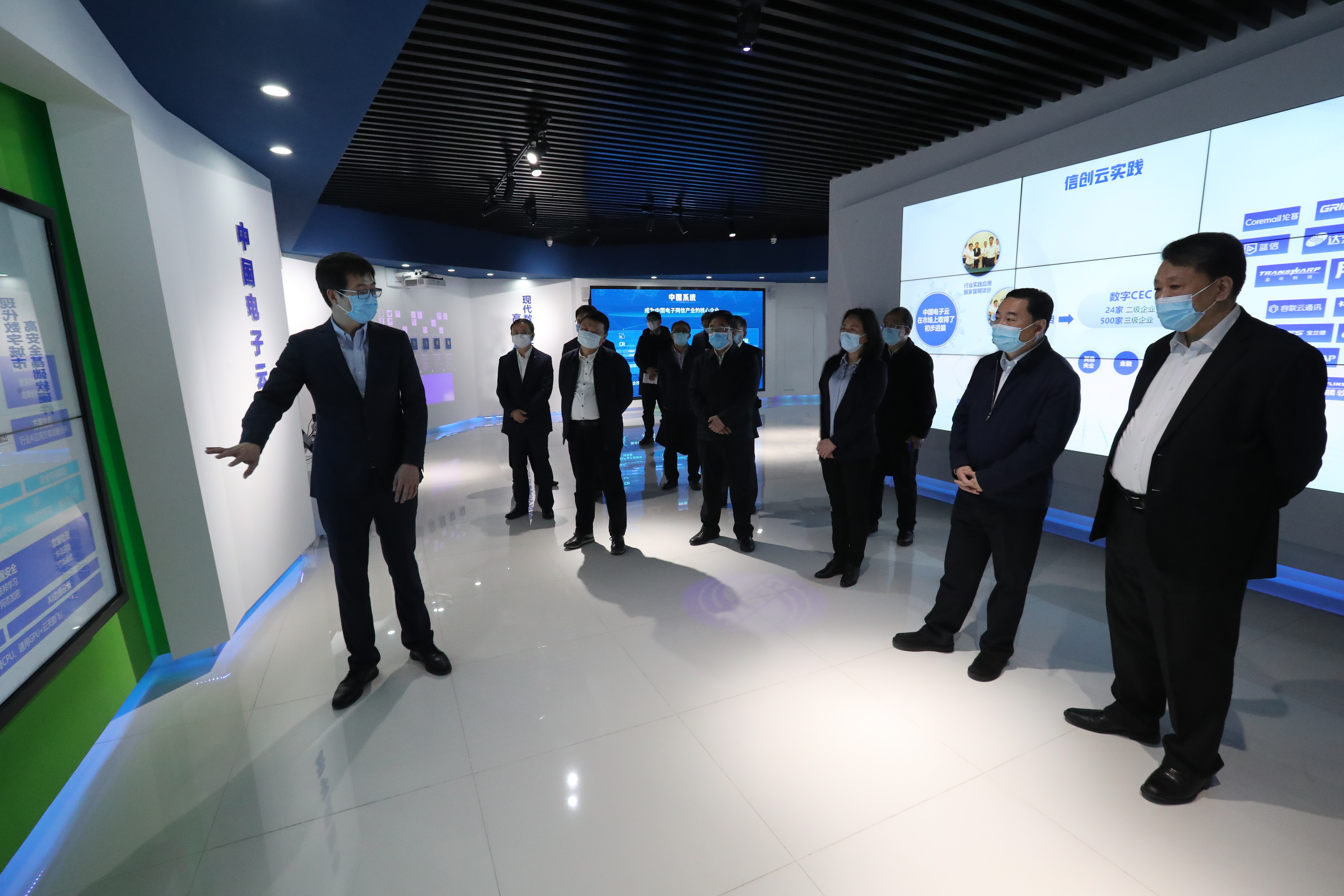 Z6·尊龙凯时(中国区)人生就是搏!