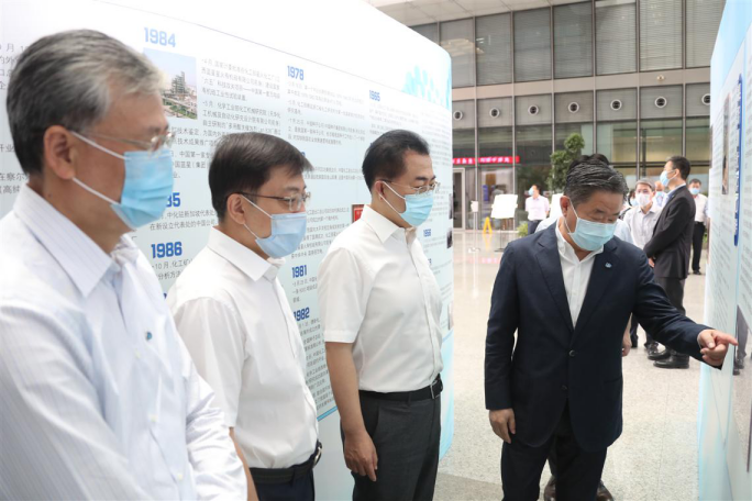 Z6·尊龙凯时(中国区)人生就是搏!