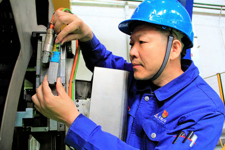 Z6·尊龙凯时(中国区)人生就是搏!