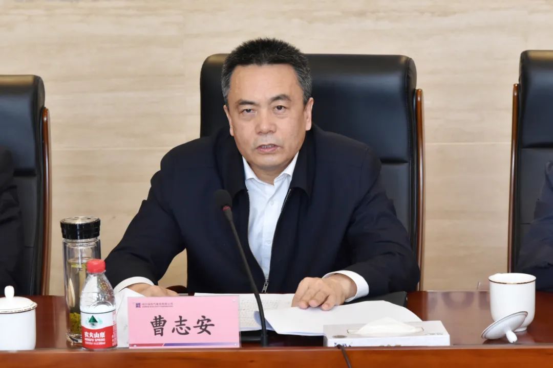 Z6·尊龙凯时(中国区)人生就是搏!