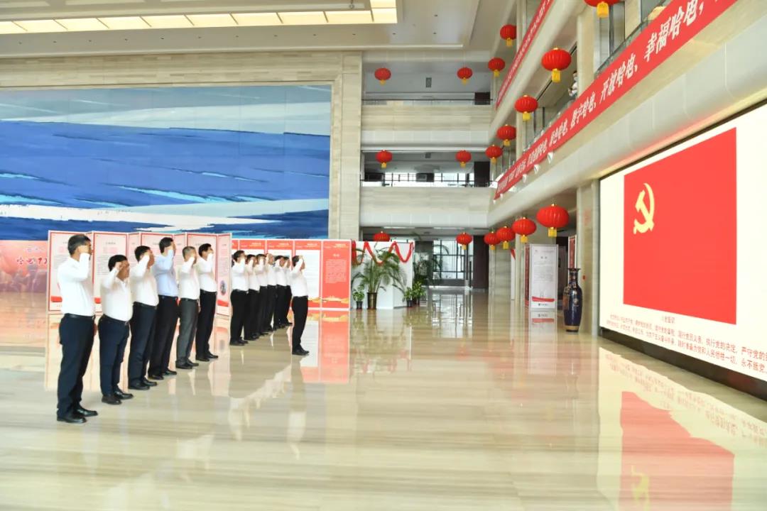 Z6·尊龙凯时(中国区)人生就是搏!