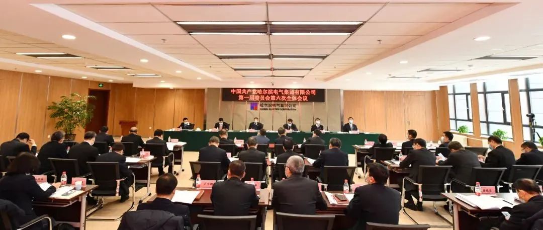 Z6·尊龙凯时(中国区)人生就是搏!