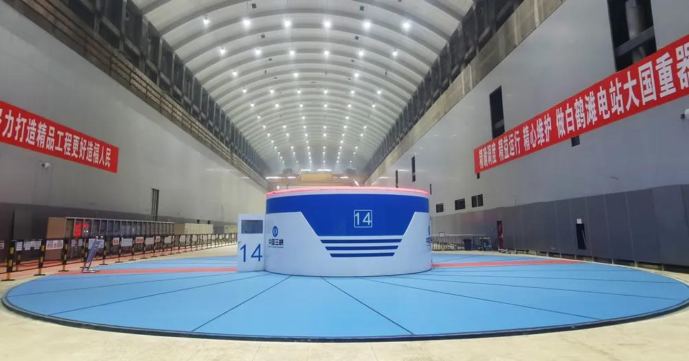 Z6·尊龙凯时(中国区)人生就是搏!