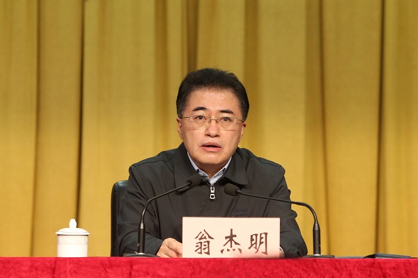 Z6·尊龙凯时(中国区)人生就是搏!