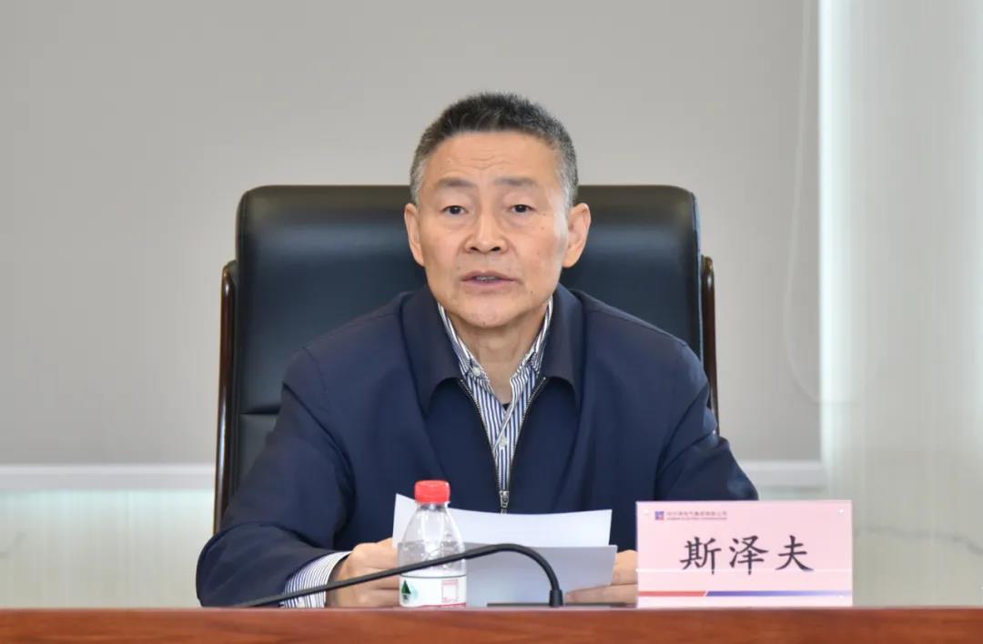 Z6·尊龙凯时(中国区)人生就是搏!