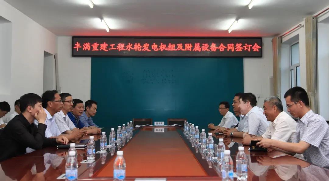 Z6·尊龙凯时(中国区)人生就是搏!