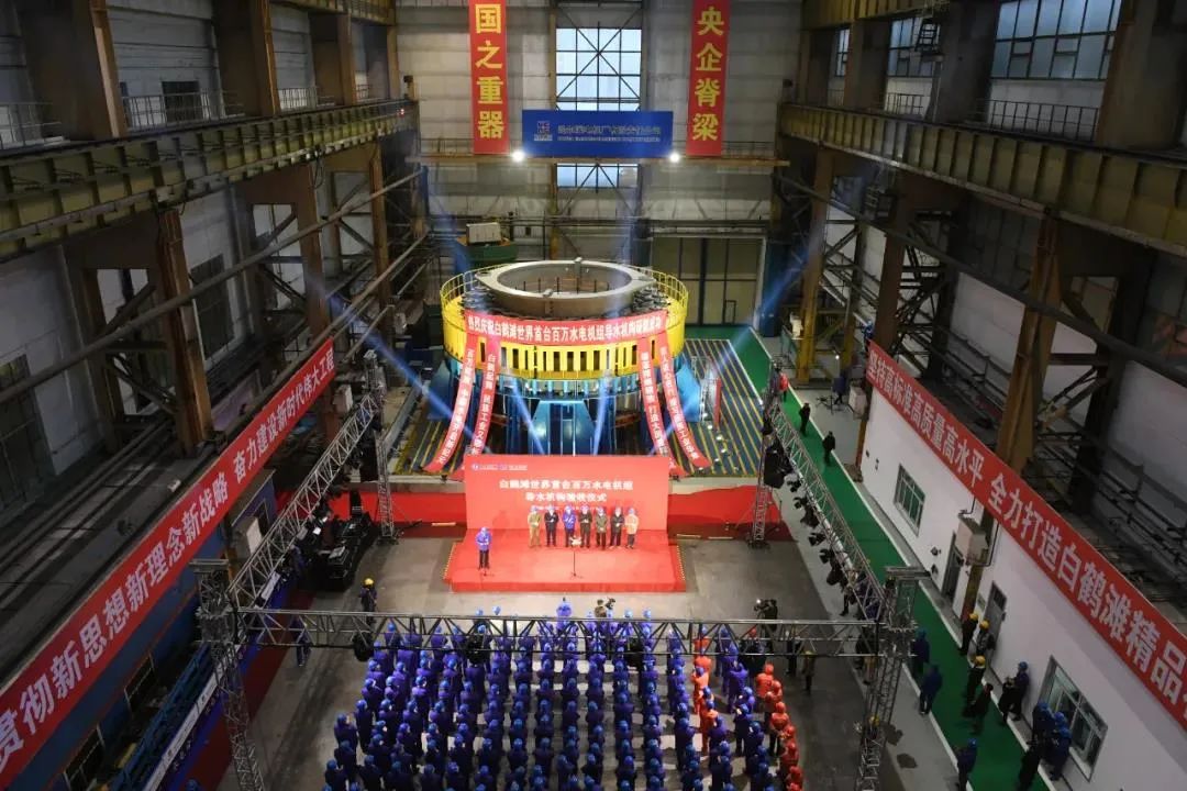 Z6·尊龙凯时(中国区)人生就是搏!