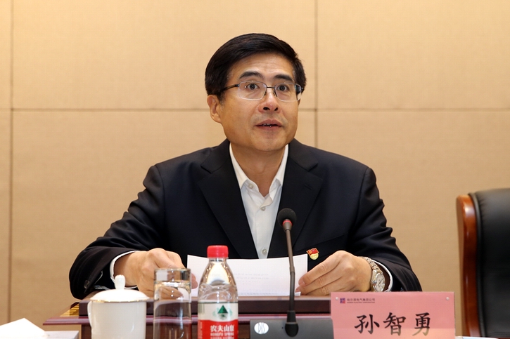 Z6·尊龙凯时(中国区)人生就是搏!