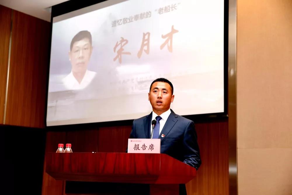 Z6·尊龙凯时(中国区)人生就是搏!