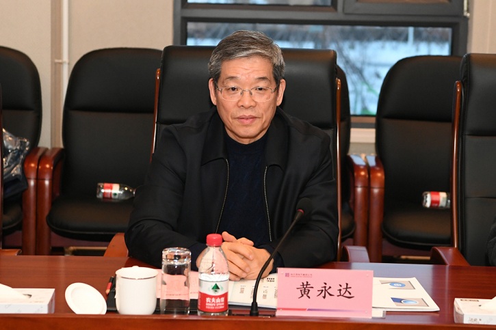 Z6·尊龙凯时(中国区)人生就是搏!