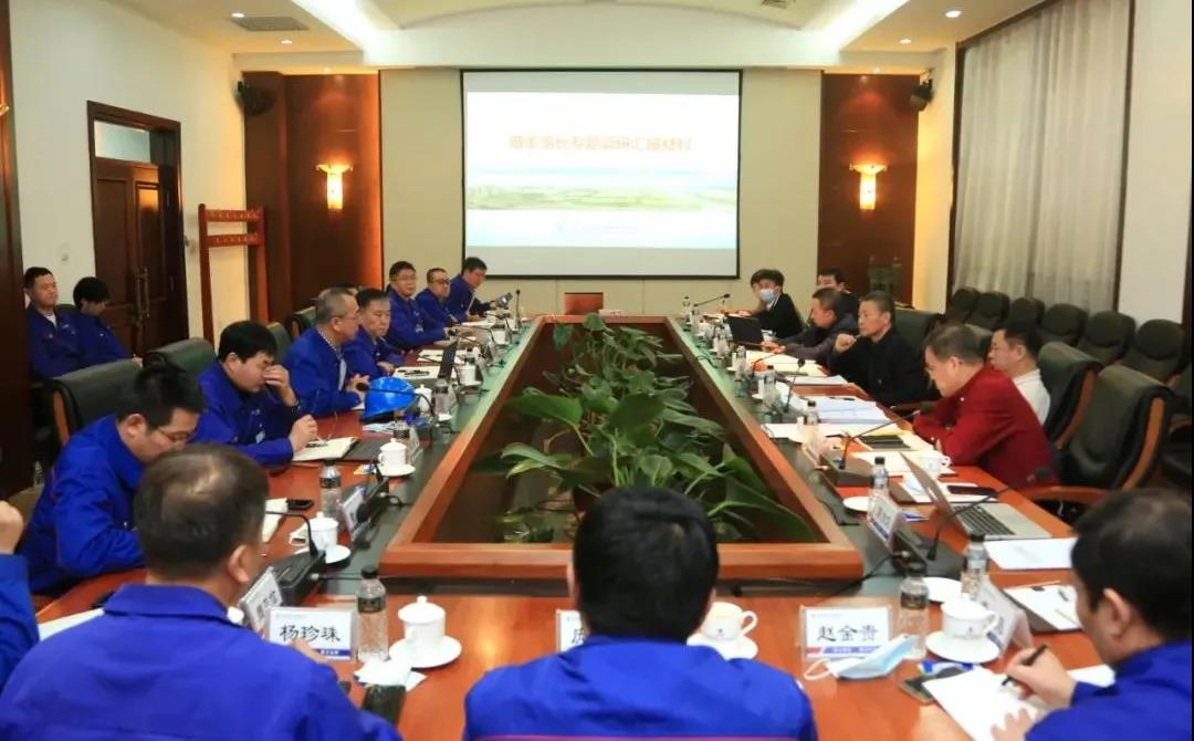 Z6·尊龙凯时(中国区)人生就是搏!