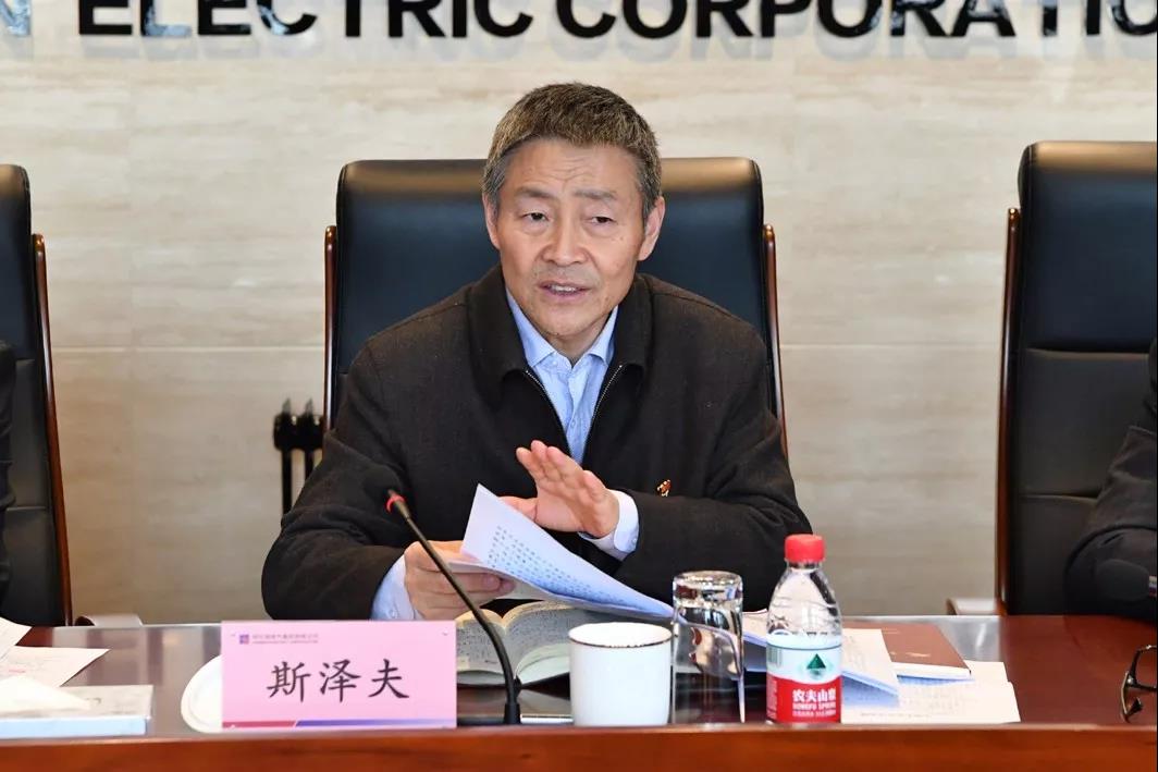 Z6·尊龙凯时(中国区)人生就是搏!