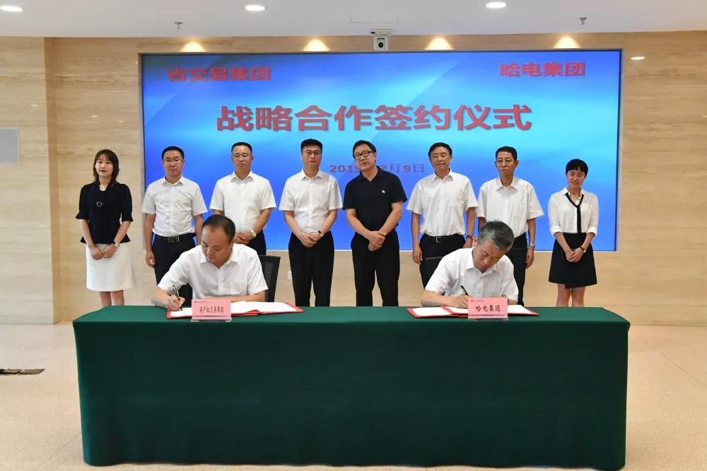 Z6·尊龙凯时(中国区)人生就是搏!