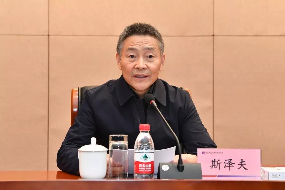 Z6·尊龙凯时(中国区)人生就是搏!