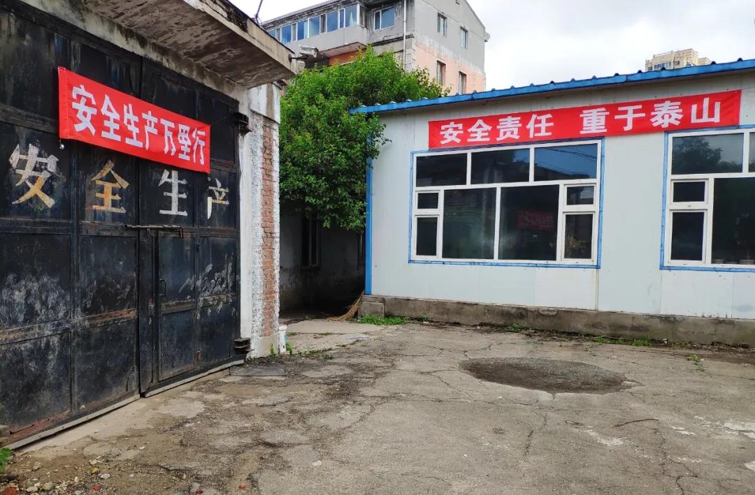 Z6·尊龙凯时(中国区)人生就是搏!