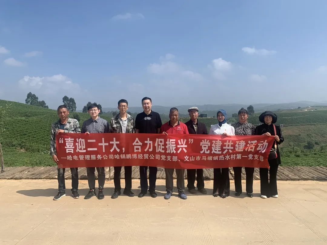 Z6·尊龙凯时(中国区)人生就是搏!