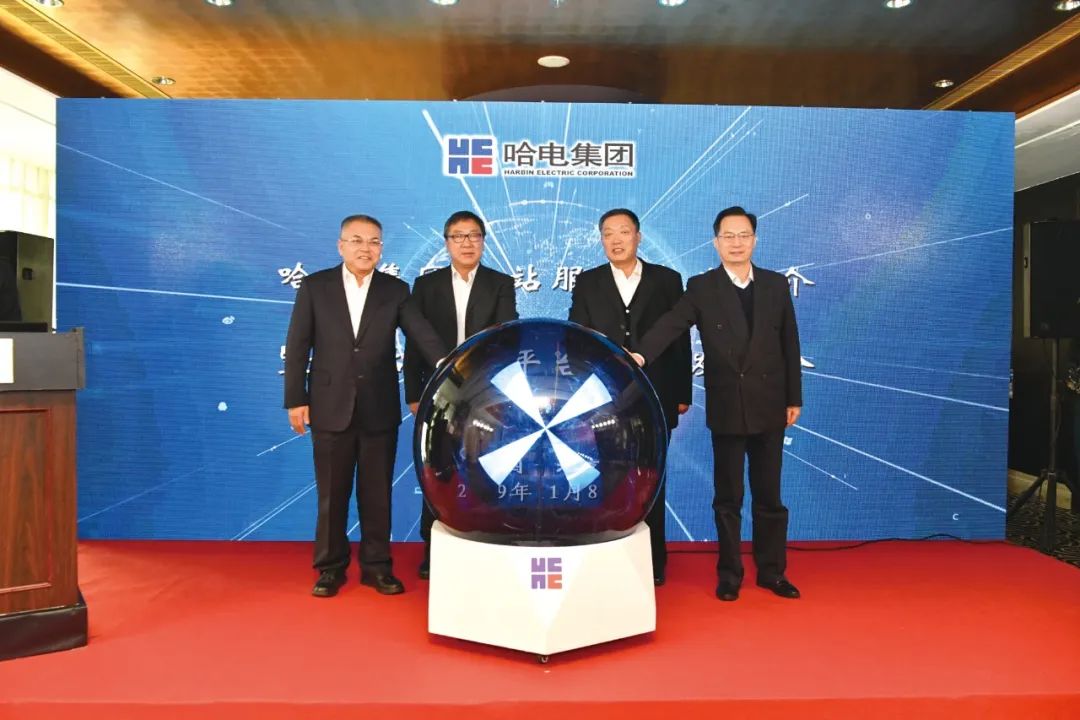 Z6·尊龙凯时(中国区)人生就是搏!