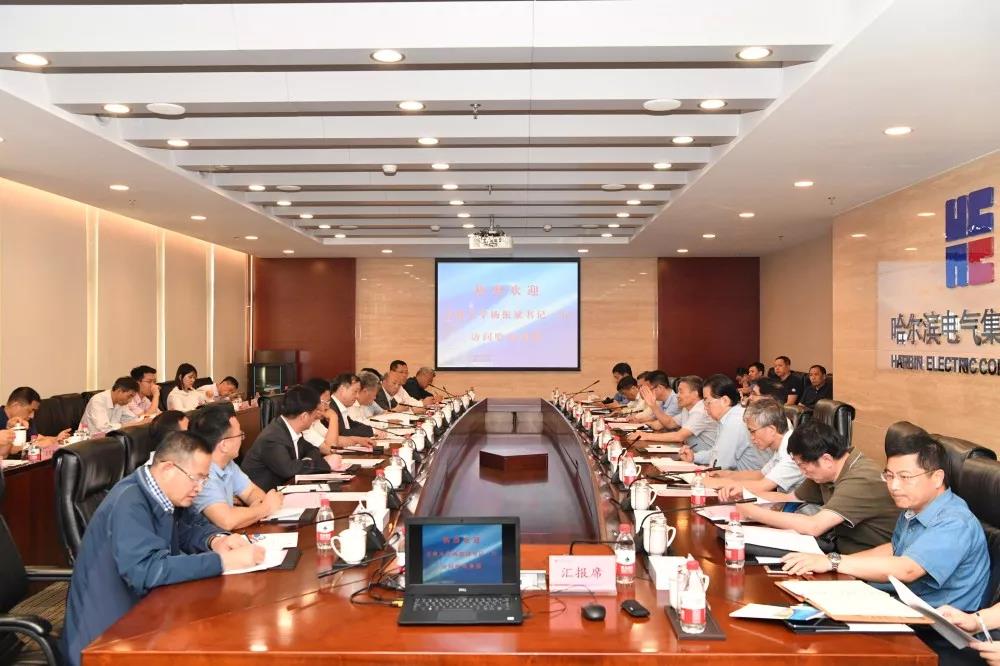 Z6·尊龙凯时(中国区)人生就是搏!