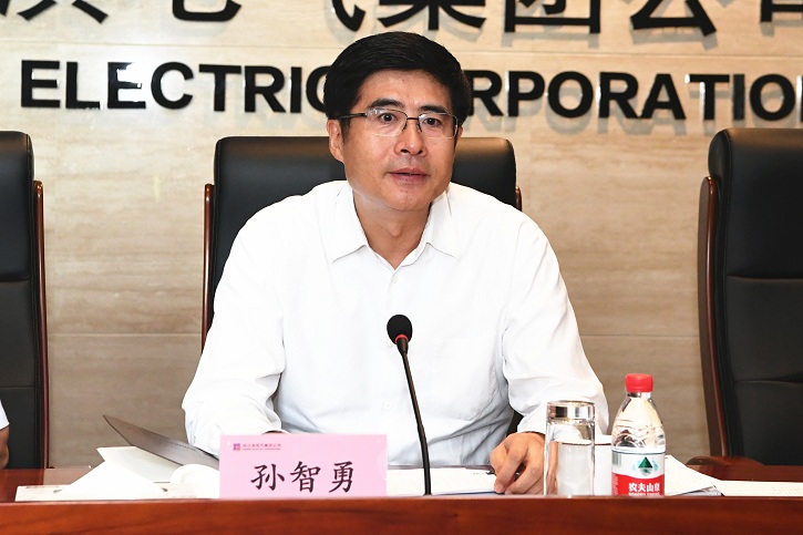 Z6·尊龙凯时(中国区)人生就是搏!