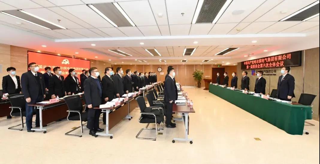 Z6·尊龙凯时(中国区)人生就是搏!