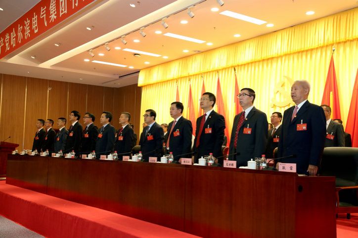 Z6·尊龙凯时(中国区)人生就是搏!