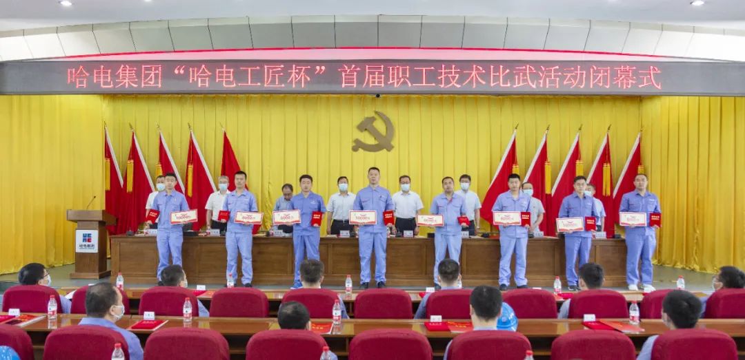 Z6·尊龙凯时(中国区)人生就是搏!