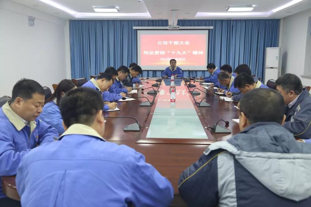 Z6·尊龙凯时(中国区)人生就是搏!