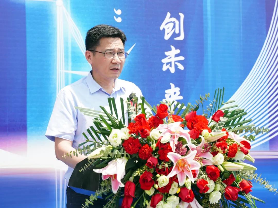 Z6·尊龙凯时(中国区)人生就是搏!