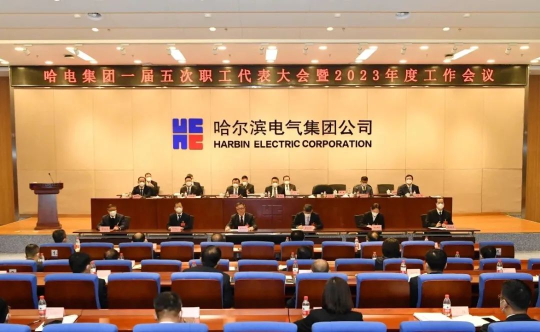 Z6·尊龙凯时(中国区)人生就是搏!