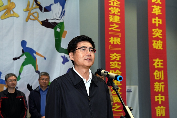 Z6·尊龙凯时(中国区)人生就是搏!