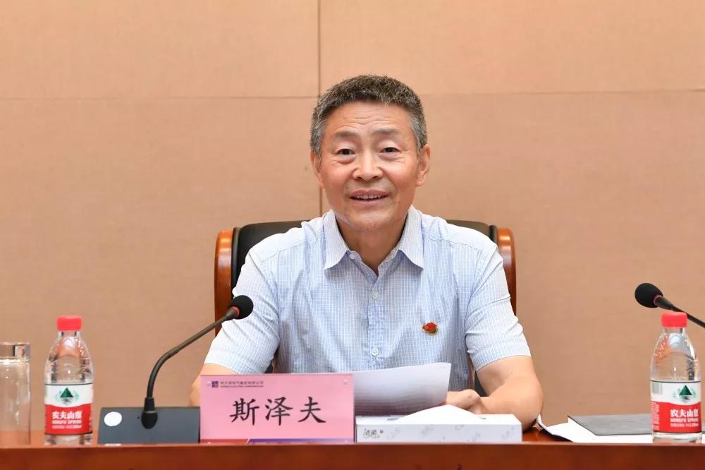 Z6·尊龙凯时(中国区)人生就是搏!