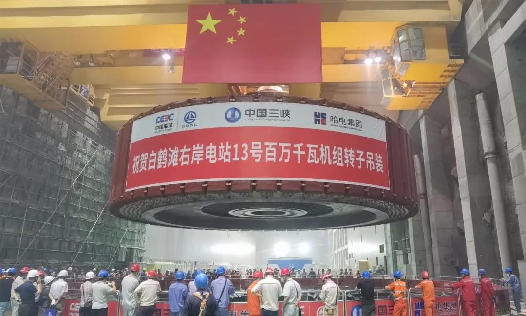 Z6·尊龙凯时(中国区)人生就是搏!