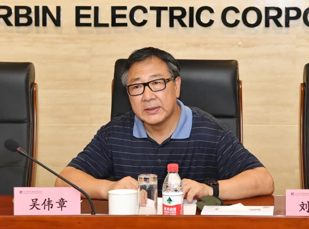 Z6·尊龙凯时(中国区)人生就是搏!