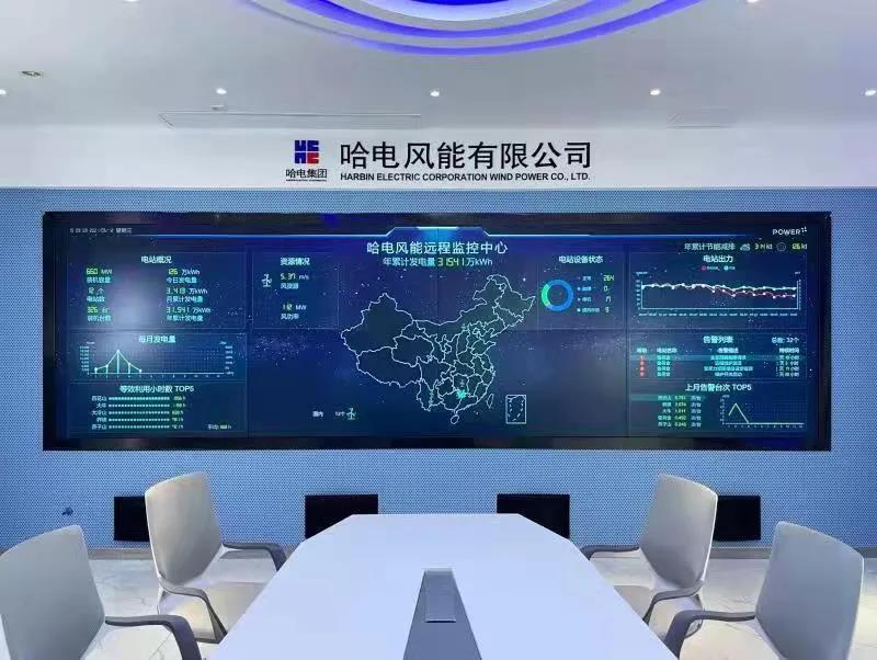 Z6·尊龙凯时(中国区)人生就是搏!