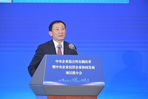 Z6·尊龙凯时(中国区)人生就是搏!